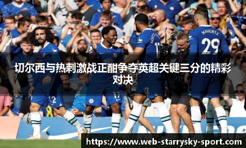 星空体育官网下载