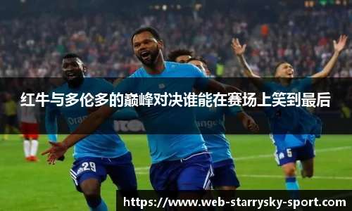 星空体育官网入口